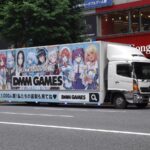 レス66番の画像1