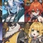 レス26番の画像1