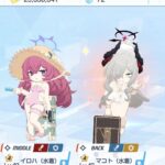 レス12番の画像1