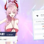 レス13番の画像1