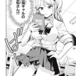 レス20番の画像4