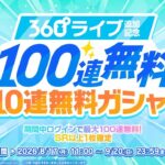 レス1番の画像13