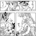 レス37番の画像1
