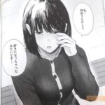 レス12番の画像3
