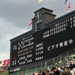 レス4番の画像1