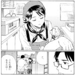 レス4番の画像3
