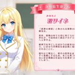 レス3番の画像1