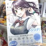 レス37番の画像1