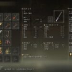 レス14番の画像1