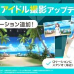 レス1番の画像11