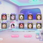 レス3番の画像3