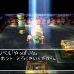 レス6番の画像1