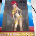 レス5番の画像1
