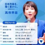 レス51番の画像4