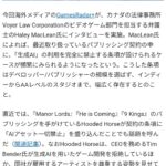 レス22番の画像1