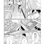レス23番の画像3