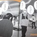 レス12番の画像2