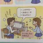 レス1番の画像1