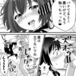 レス20番の画像1