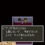 レス4番の画像1