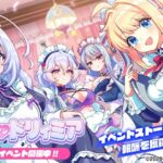 レス28番の画像4