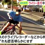レス1番の画像2