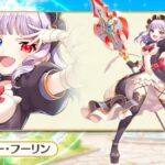 レス16番の画像1
