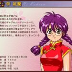 レス27番の画像5