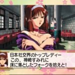 レス8番の画像2