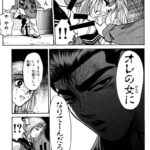 レス1番の画像2