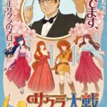 レス14番の画像1