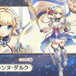 レス9番の画像1