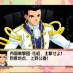 レス7番の画像1