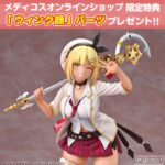 レス46番の画像5