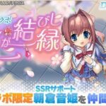 レス32番の画像1