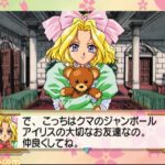 レス8番の画像1