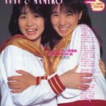 レス12番の画像1