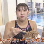 レス2番の画像1