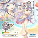 レス17番の画像2