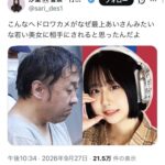 レス1番の画像2