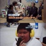 レス32番の画像1