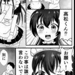 レス4番の画像1