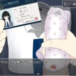 レス2番の画像6