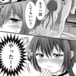 レス25番の画像1