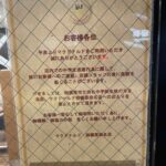 レス12番の画像1