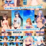 レス3番の画像2