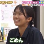レス3番の画像3