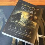レス2番の画像1
