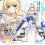 レス15番の画像2