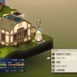 レス7番の画像2